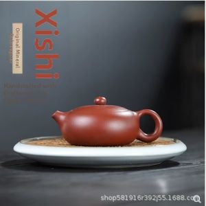 New Yixing Semi-Handmade Zisha Teapot Shizhu Design