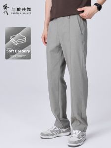 Slim Drape Mens Casual Pants Business Elastic Tencel