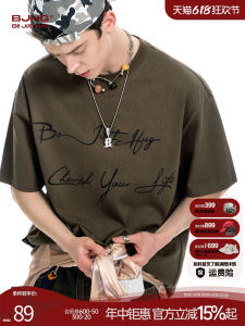 BJHG | Fashion Cotton Heavyweight Short Sleeve T-Shirts for Couples