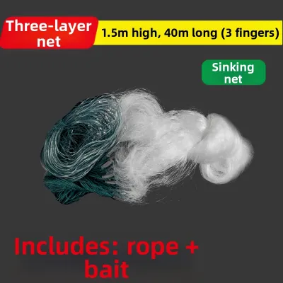 QIONGQI | Multi-Function Fishing Net