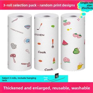 MONLEYTA | Lazy Persons Dual Use Wet And Dry Kitchen Special Paper Towel Disposable Dishcloth Oil Resistant Home Cleaning Tissue