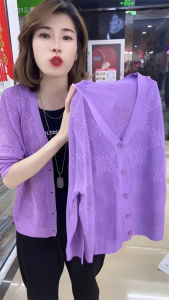 เสื้อคาร์ดิแกนผ้าไหมน้ำแข็งบางๆ สำหรับผู้หญิงในช่วงฤดูร้อน เสื้อคลุมกันแดดแบบโปร่งบางๆ แขนยาว คอวี ปกติ