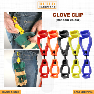 1Pcs Glove Clip (Random Colour) Working Gloves Holder Hanger Labor Work Clamp Grabber Safety Catcher 手套夹(杂色)