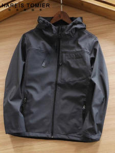 MK Mens Hooded Jacket Coat Fleece Lined Thick Outdoor Windproof Soft Shell Business Casual Long Sleeve Zipper Closure Regular Fit