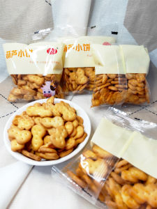 Ningchen Long Gourd Shaped Resilient Biscuits Nostalgic Snacks Milk Flavor Small Packaging Weighted Biscuits Breakfast Treat