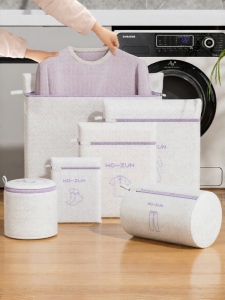 WOZUN | Wash Machine Specific Anti-Deformation Thick Laundry Protection Bag