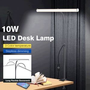 10W LED Desk Lamp 2700K/4000K/6500K 3color temperature & brightness dimming control USB table light Night lamp with clip