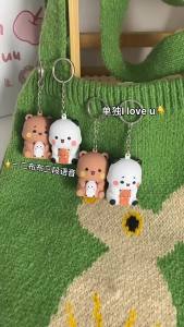 ~~Bubu Dudu Say I Love You Voice Toys Keychain Yier Panda Bear Glowing Anime Figures Phone Ornament Bag Decoration Couple Gifts
