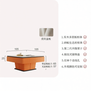 Lift Multi-use Pink Automatic Mahjong Table