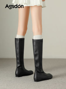 Agsdon | Heel-increasing Slimming Over-the-knee Boots