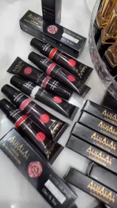 ALHALAL BUTTER LIP BALM 15ML AL 325- 100% VEGAN CRUELTY FREE