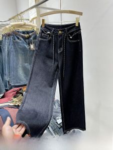 High Waist Straight Leg Fleece Lined Frayed Hem Wide Leg Pants Womens Skinny Jeans Autumn New Style Drawstring Black Denim