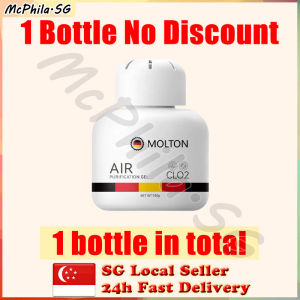 ⚡SG stock⚡ Air freshener gel / Kitchen bathroom toilet deodorant gel / Air purifier for room Air refresher / 空气净化凝胶 150g