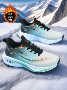 Winter Fleece Lined Waterproof Leather Shoes Large Size