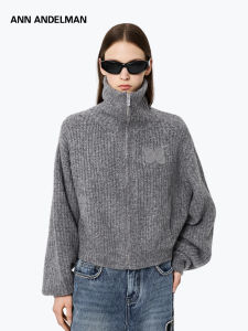 ANN ANDELMAN | Rough Stitch High Neck Knitted Sweater