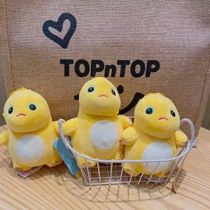 Gantungan Kunci Tas Boneka Karakter Nailong Plush Doll Keychain Premium Dino Kuning