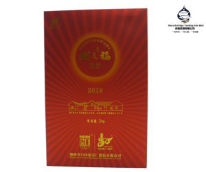 白砂溪润芝福天建叶新寮福转 Bai Sha Xi Run Zhi Fu Tian Jian Ye Xin Liao Fu Zhuan