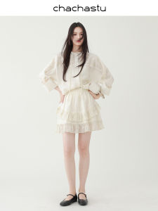 CHACHASTU | Bộ Áo Blouse Mỏng Thêu Thời Trang & Chân Váy A-Line Giảm Béo