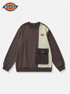 Dickies | Patchwork Hoodie Jacket Spring Autumn