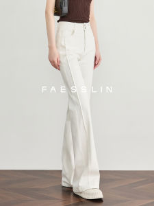 Stylish Slim Fit Flared Hem Stretch Jeans for Tall Women White