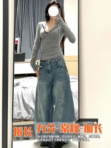 Quần Jeans Denim Ống Rộng Kiểu Dáng Thẳng Quần Dài Ôm Dáng Mùa Thu Đông Màu Xanh Cổ Điển Cho Nữ