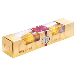 HAOSUANDAO | Instant Edible Black Garlic Soup Ingredient Gift Box