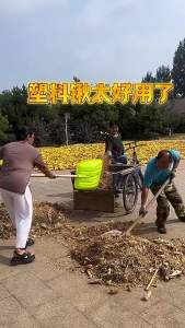[HCM] Xẻng Nhựa Cỡ Đại Hót Rác To Đại Việt Nhật Chuyên Dùng Công Nghiệp Nông Nghiệp Chất Liệu Dày Dặn 39.5*42cm -Joyee