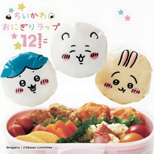 Skater | Cartoon Student Lunch Box Set