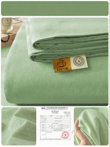 HAOMIAN | Cotton Pre-washed Single Bed Sheet Set