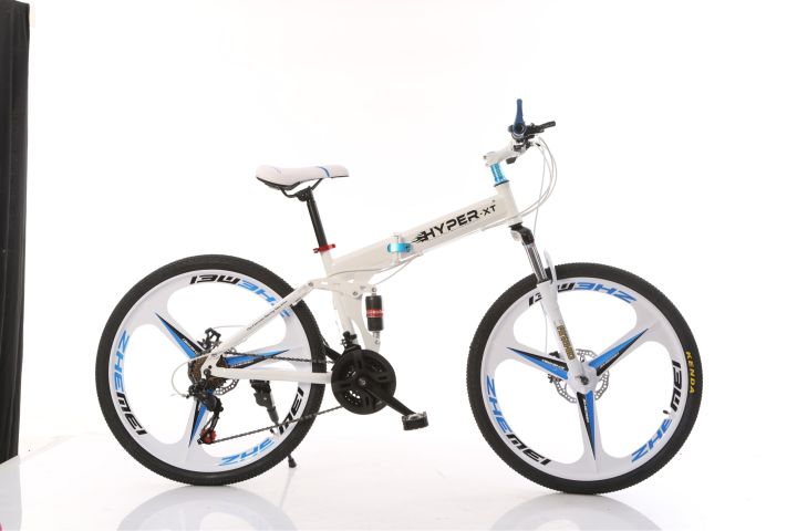 Hyper xt mountain hot sale bike