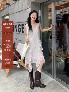 Ruffled Irregular Innerwear Dress