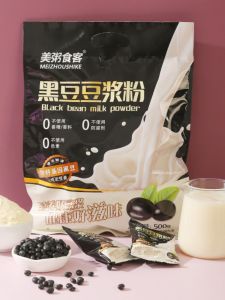 Black Beans Soybean Milk Powder Independent Small Packet Instant Nutrition Breakfast Instant Instant Instant Drink Soybean Original Flavor Meal Replacement Powder Instant Instant Food