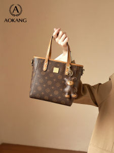 Aokang Large Capacity Womens Handbag Single Shoulder Crossbody Bag Commuter Fashionable Soft Handle Underarm Bag PVC Material