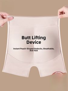 MiiOW | Cat Woman Butt Lifting Underwear Women Seamless Peach Bottom Pad Plump Hip High Waist Briefs Flat Angle Pants Safety Pants