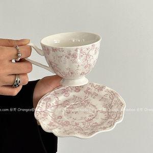 Cốc Cà Phê Hoa Pháp Cổ Điển Vintage Dreamy Pink Cốc Cà Phê Sữa Sáng Cốc Nước Trưa Cốc Cà Phê Latte Quà Tặng Nhỏ Cho Người Yêu Thích Đồ Dùng Ăn Uống