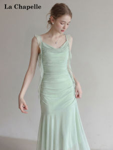 La Chapelle | Sleeveless Strappy Waist-defining Mermaid Dress for Summer