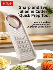 WANGMAZI | Multi-functional Grater