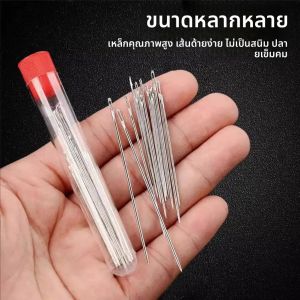 37 ชิ้น/เซ็ตเข็มเย็บตาขนาดใหญ่เข็มเย็บผ้ามือชุดสำหรับเย็บมือหัตถกรรมเข็มเย็บผ้าและชุดเครื่องมือเย็บผ้า