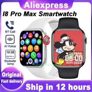 ♥【Readystock】 + FREE Shipping ♥ IWO 14 PRO MAX Series 8 I8 Pro Max Smartwatch Men Watch For Women GPS Sports Fitness Clock Smart Band PK X8 MAX W27 Smart Watch