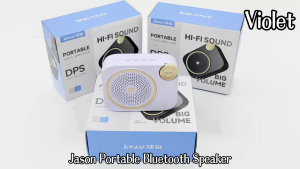 Seamwi 10W ไมค์ช่วยสอน ลำโพงพกพา Bluetooth ลำโพงพกพาง่าย ลำโพงบูลทูธ ของแท้100%โทรโข่ง ส่งจาก กทม