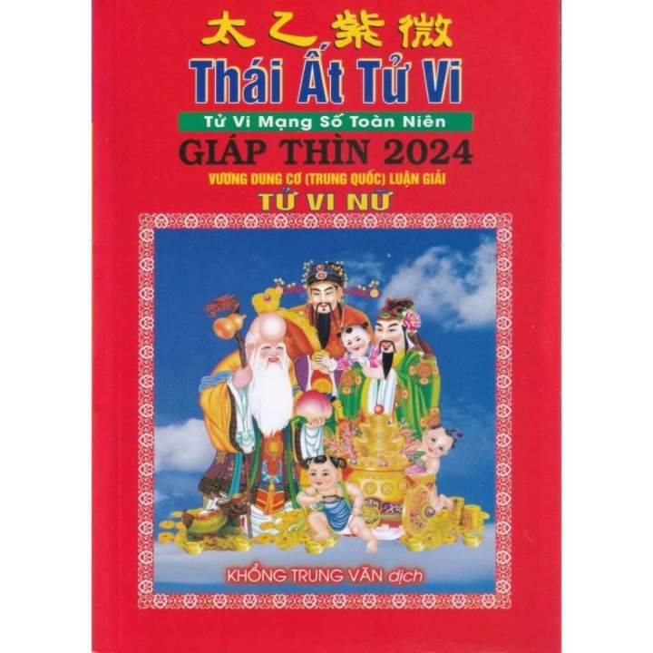 Sách - Thái Ất Tử Vi - Tử Vi Mạng Số Toàn Niên Giáp Thìn 2024
