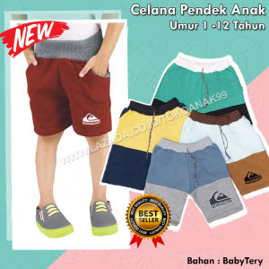 Celana Pendek Anak laki laki bahan Babytery Premium Celana anak cowok Sport Usia 1 - 12 tahun