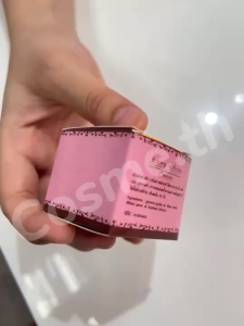 ของแท้⭐️ครีมอีแนน ออร่าไวท์บายอีแนน