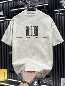 FGD | High-end Tie Dye Print T-Shirt