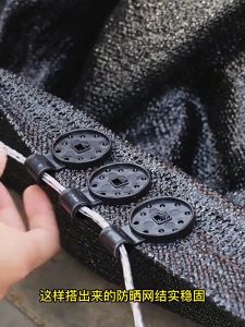 ตัวล็อคสแลน กิ๊บล็อคสแลน คลิปล็อคสแลน มีรูร้อยเชือกได้ ตัวหนีบสแลน พลาสติกหนา