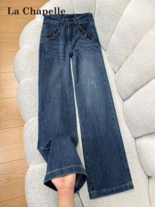 La Chapelle | Vintage Aged Womens Denim Jeans Straight Leg