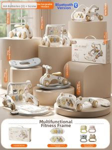 LIVING STONES | Foot Piano Infant Gym Set