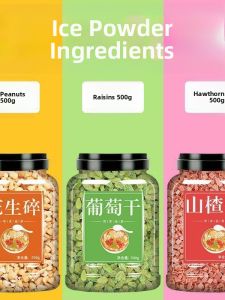 Multi-Purpose Food Ingredients Set