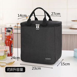 ถุงเก็บความเย็นแบบมีหูหิ้ว ผ้า Oxford บุอลูมิเนียมฟอยล์ หนา 5 มม สำหรับใส่กล่องอาหารกลางวันไปทำงาน พร้อมแผ่นรองน้ำแข็ง