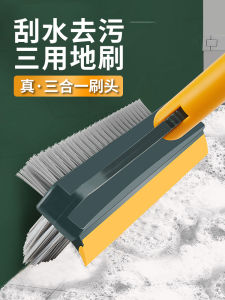 Jujia Jia แปรงพื้นหมุนได้แปรงขัดมุมร่องแปรงทำความสะอาดพื้นสิ่งประดิษฐ์มหัศจรรย์แปรงขัดห้องน้ำแปรงขัดพื้นเพิ่มความยาว